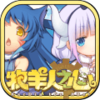 ������֮��bilibili��v1.3.0 ��׿��