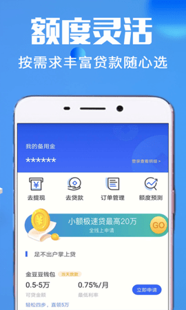 �ŷ���(�������ڴ���)v1.1.2 ��׿��