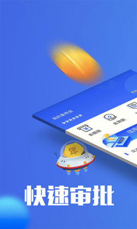 �ŷ���(�������ڴ���)v1.1.2 ��׿��