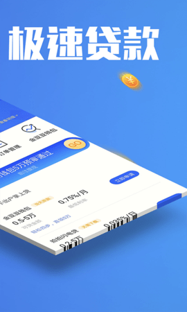 �ŷ���(�������ڴ���)v1.1.2 ��׿��