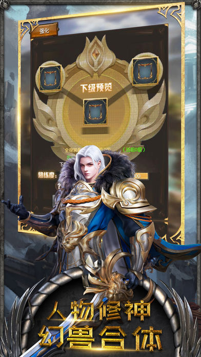 ����֮���߱���v1.0.1 ��׿��