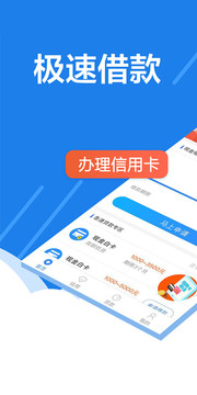 ���ִ�appv1.0.2 ��׿��