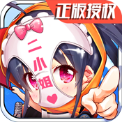 �ϲ��С����v��v1.0 ��׿��