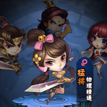 将夜2BT版 将夜2BT版