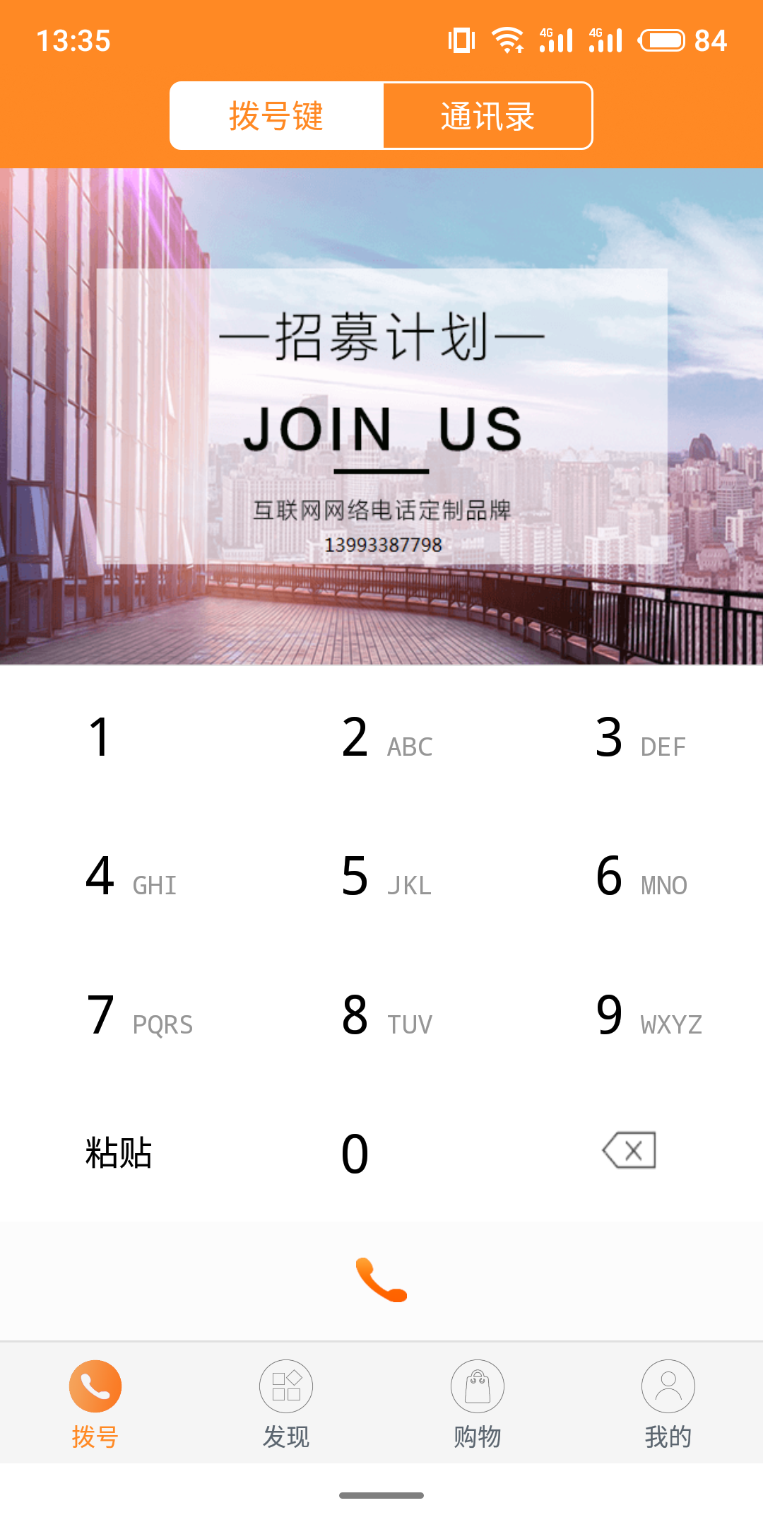 ��С��v1.0.1 ��׿��