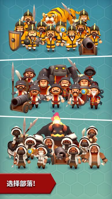 Hexonia��Ϸv1.0.4 ��׿��