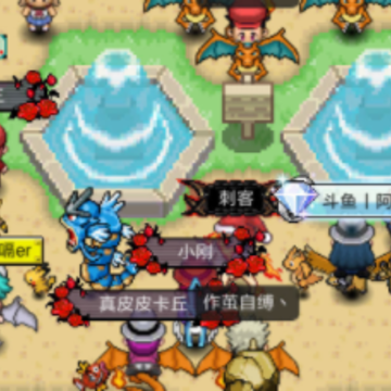 pokeplus���ΰ�