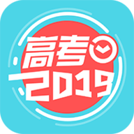 �߿�����ʱ2019��v4.2.3 ��׿��