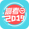 �߿�����ʱ2019��v4.2.3 ��׿��