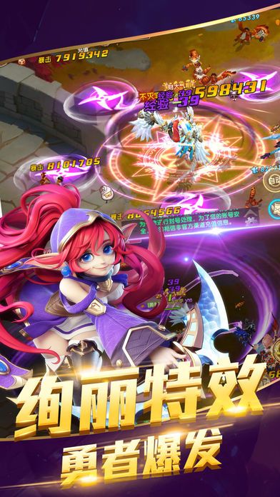 �������v1.4.4 ��׿��