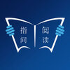 ָ���Ķ�appv1.0 iphone��