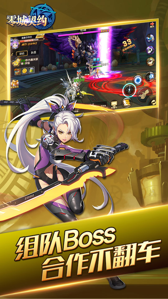 �����Լ�����v1.9.2 ��׿��