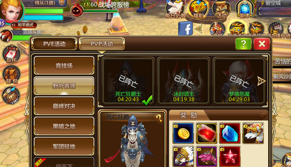 �籩���Ѿ��ΰ�