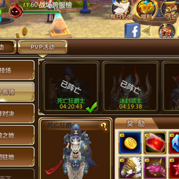 �籩���Ѿ��ΰ�