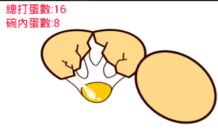 �򵰰�