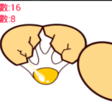 打蛋吧 打蛋吧