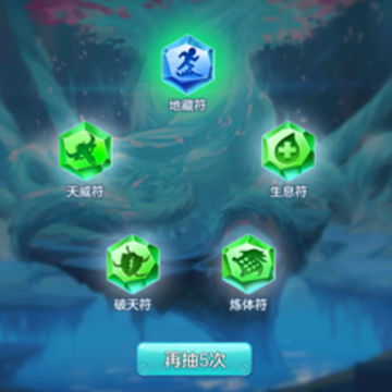 �������洫2��V��