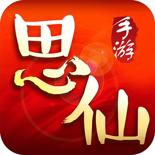 ˼��BT��v1.0.1.0 ��׿��