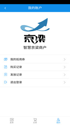 �ǻ۾����̻�v1.0 ��׿��