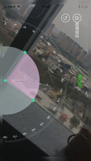 ����ʵ�ò�������ios��v1.0 iphone��