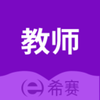 ��ʦ�ʸ�֤��������v3.0.7 ��׿��