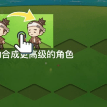 我想当皇上 我想当皇上