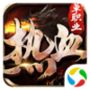 ��Ѫ�޼�֮����ְҵv2.3.4 ��׿��