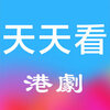 ���쿴�۾�v1.0 iphone��