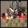 �λý�ӹȺ����v3.6��ʽ�����°�
