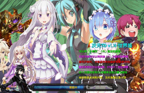 ��ԪTD�����v1.1.5 �����