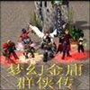 �λý�ӹȺ����4.1���������°�