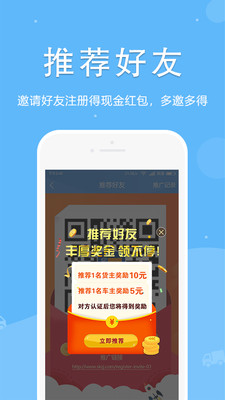 �̿�֮�һ�����v1.5.26 ��׿��
