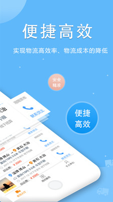 �̿�֮�һ�����v1.5.26 ��׿��