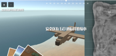 ���ػ�Ұս��