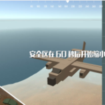 ���ػ�Ұս��