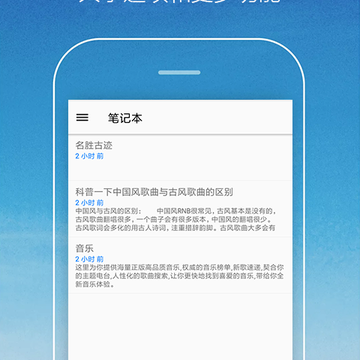 宝盈note 宝盈note
