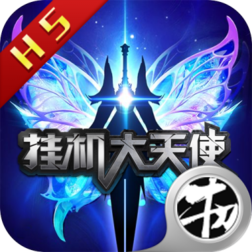 �һ�����ʹ��v��v1.0.0 ��׿��