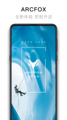 ARCFOXv1.2.655 ��׿��