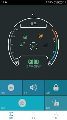 ˼��v6.0.7 ��׿��