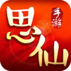 ˼������gm��v1.0.1.0 ��׿��
