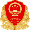 ����e�Ǽ�v1.0 ���°�
