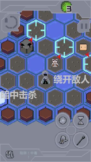 ����֮��v1.1.2 ��׿��