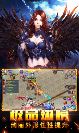 ����֮���ƽ��v1.0 ��׿��