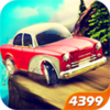 ���·ɳ�v1.0.6 ��׿��