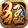 52gg�ͽ�����΢��v1.0.0.1 ���°�