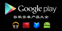�ȸ谲׿����