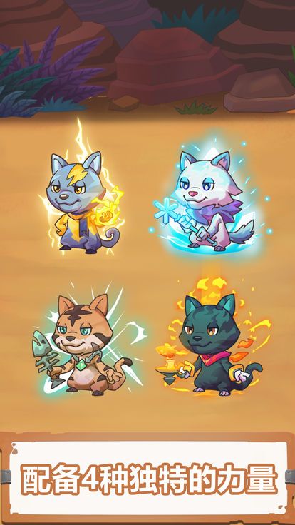 Sofia & Jack: Pets Evolution(�����Ǻͽܿ˳������)v1.1 ��׿��