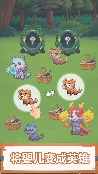 Sofia & Jack: Pets Evolution(�����Ǻͽܿ˳������)v1.1 ��׿��