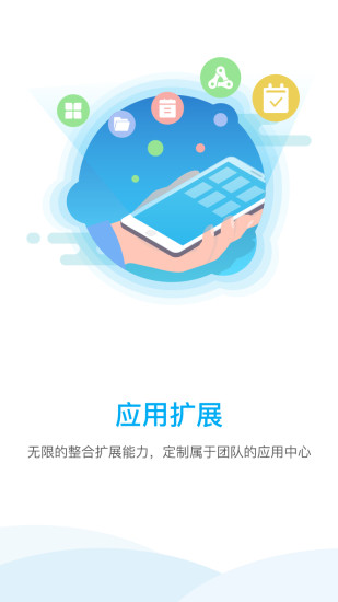 ��ɳ����ͨv1.0.2 ���°�