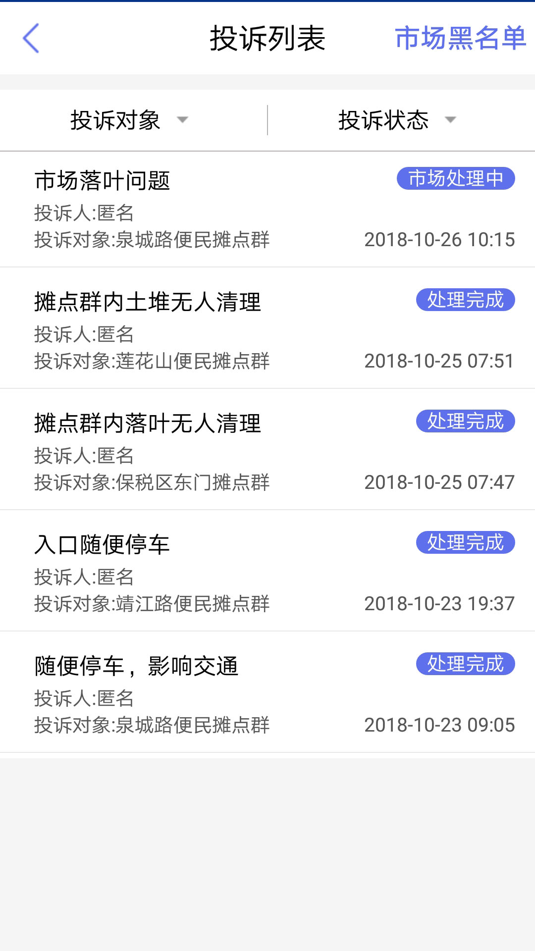 ߺ���̻���v3.4 ���°�